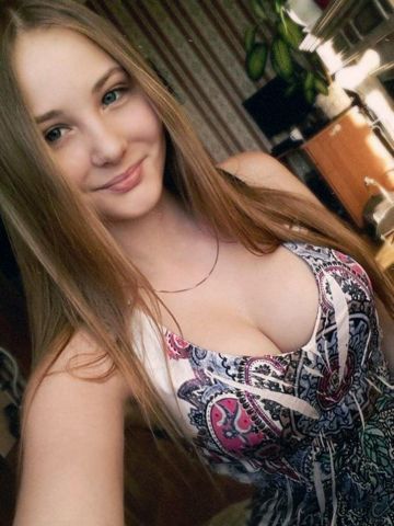 Эсмеральда ⭐